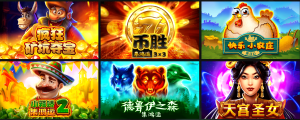 玩轉BNG電子遊戲：五款必玩熱門遊戲推薦｜申博太陽城