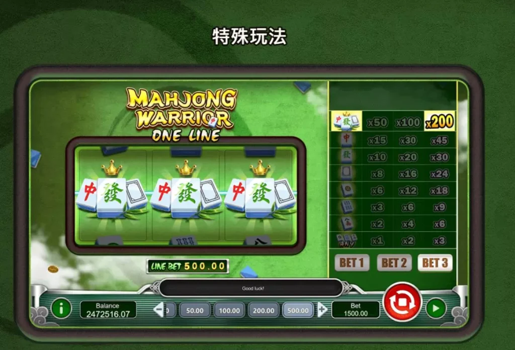 GB電子3款火紅遊戲,小心被燒到!|申博太陽城